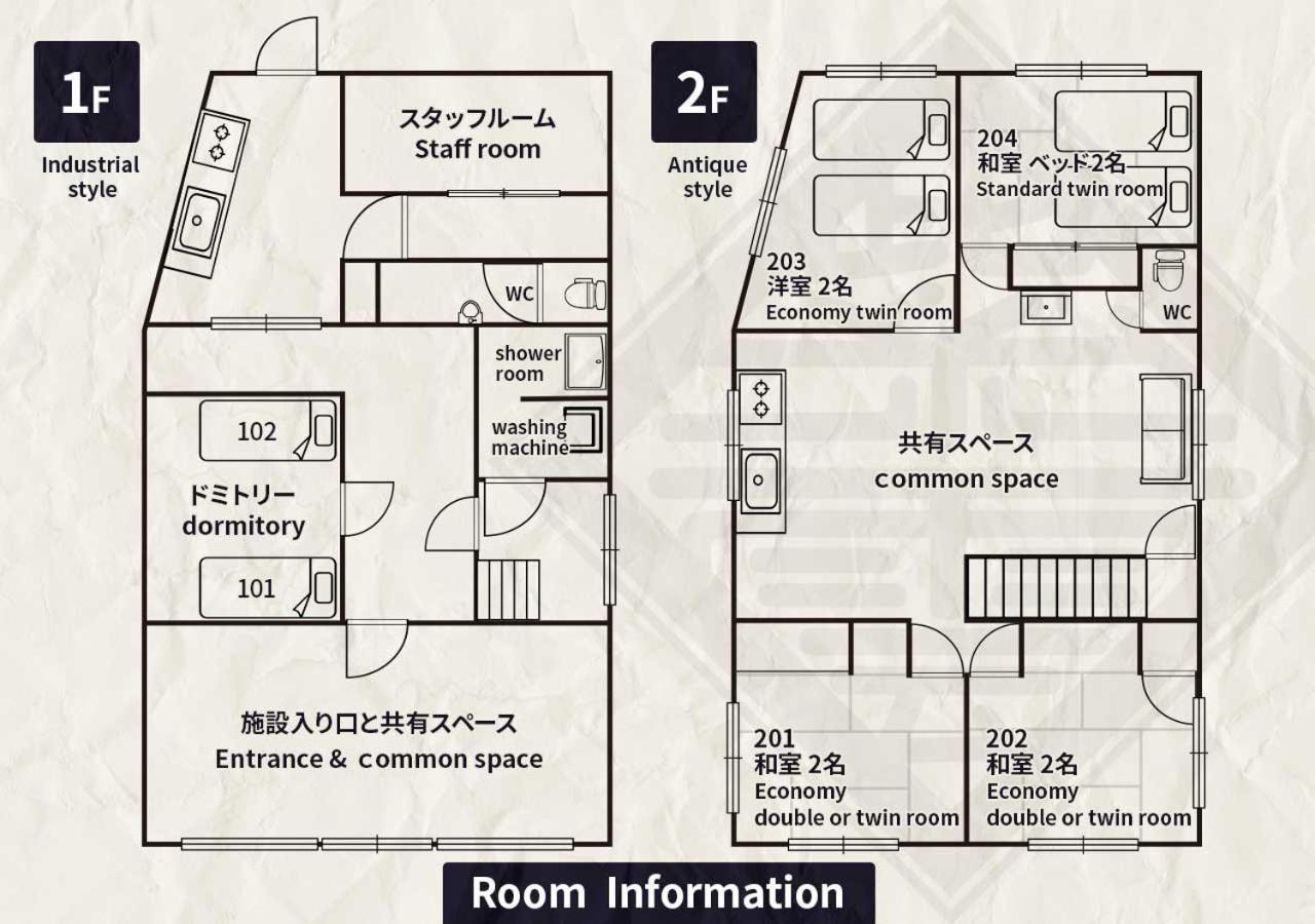 Guesthouse紫雲 Kanonji المظهر الخارجي الصورة